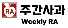 weeklyra.com